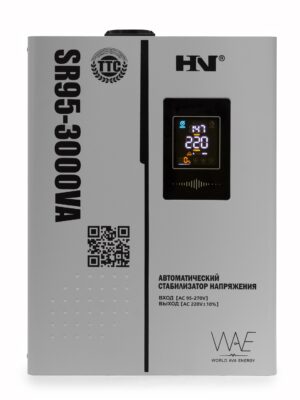 Стабилизатор напряжения HN SR95-3000VA(g)