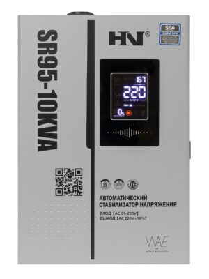 Стабилизатор Напряжения HN SRG-10kVA