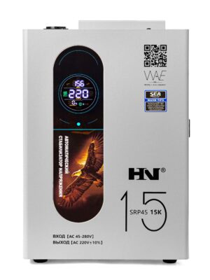 Стабилизатор напряжения HN SRP45 15K