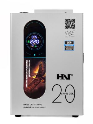Стабилизатор напряжения HN SRP45 20K