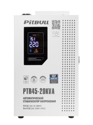 Стабилизатор напряжения PitBull PTR45 20KVA(w)