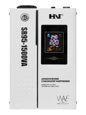 Стабилизатор напряжения HN SR95-1500VA