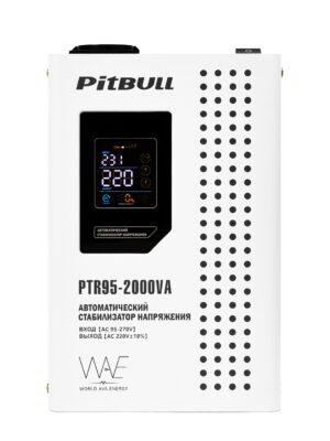Стабилизатор напряжения для котла PitBull PTR95 2000VA(w)