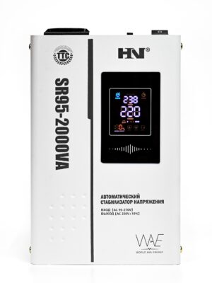 Стабилизатор напряжения HN SR95-2000VA