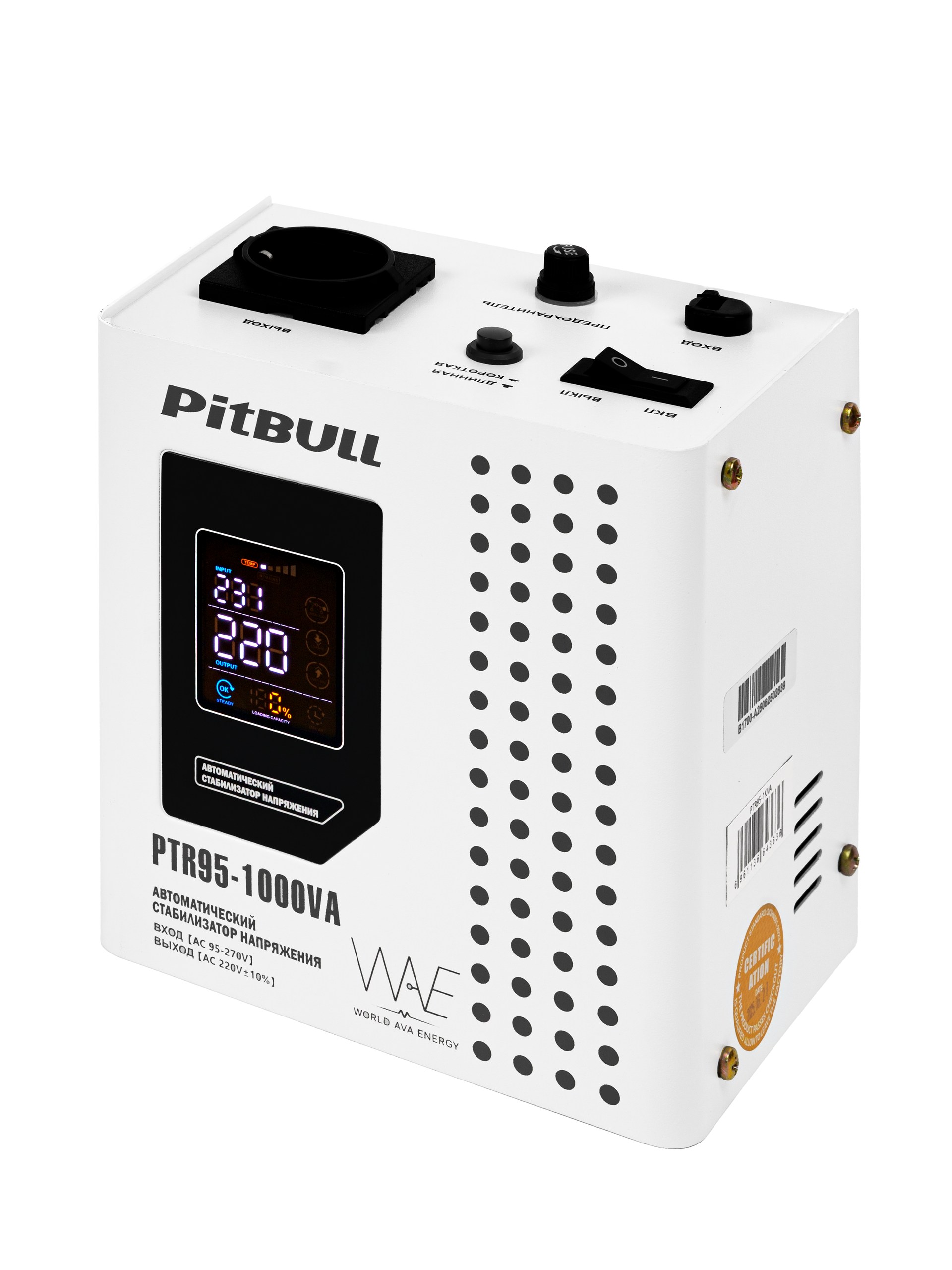 Фото модели PitBull PTR95-1000VA