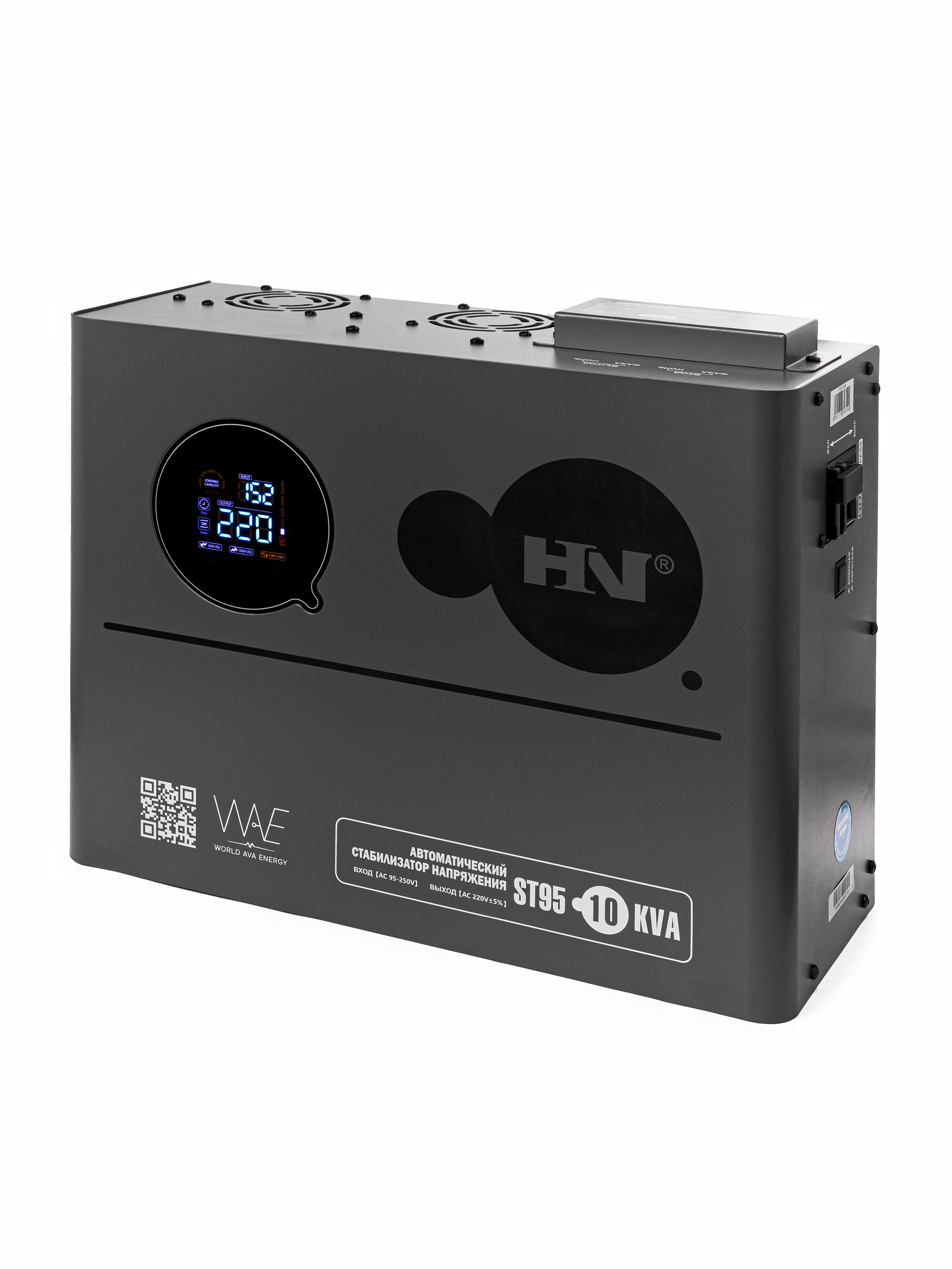 Фото модели HN ST95-10KVA