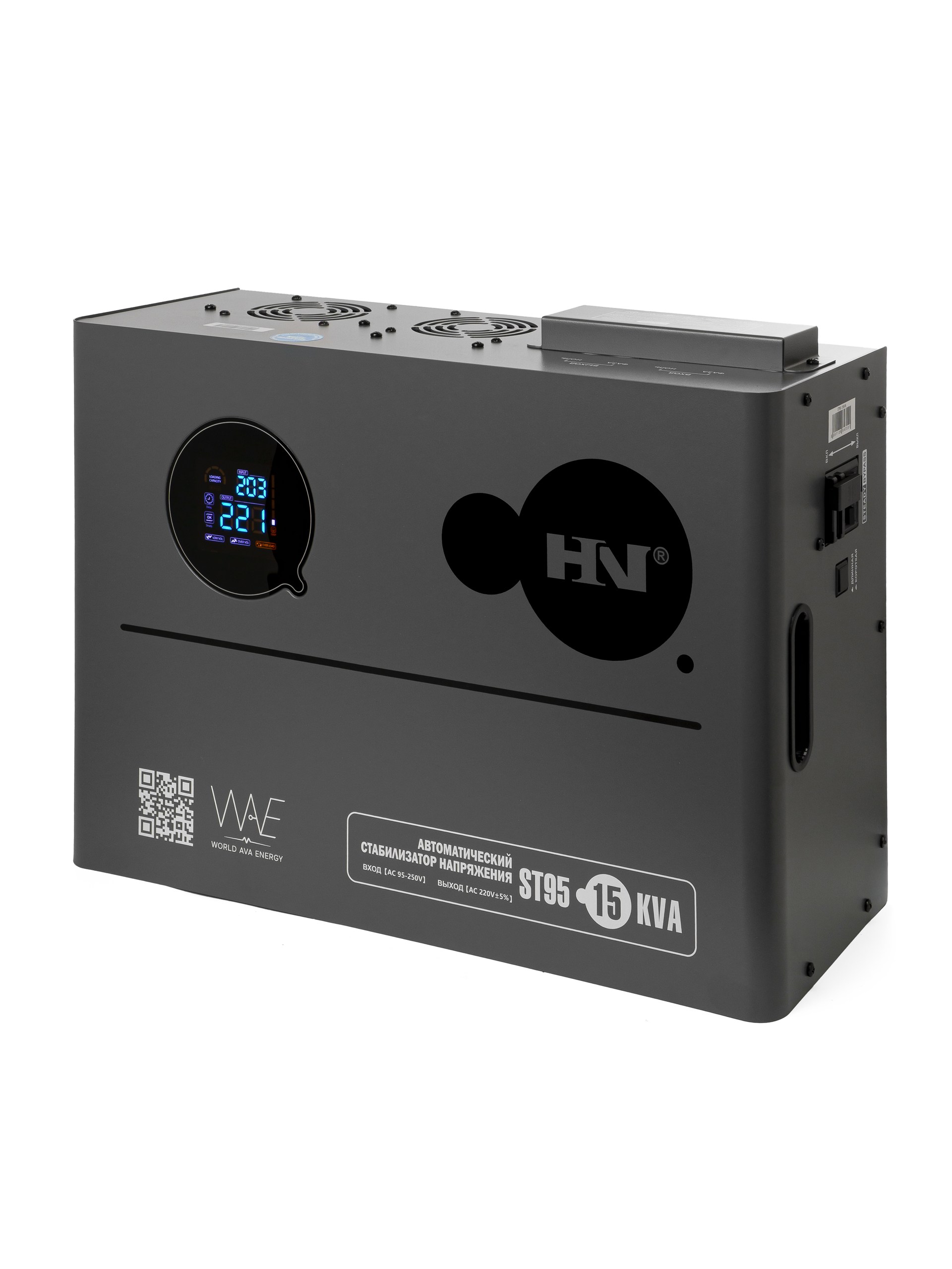 Фото модели HN ST95-15KVA