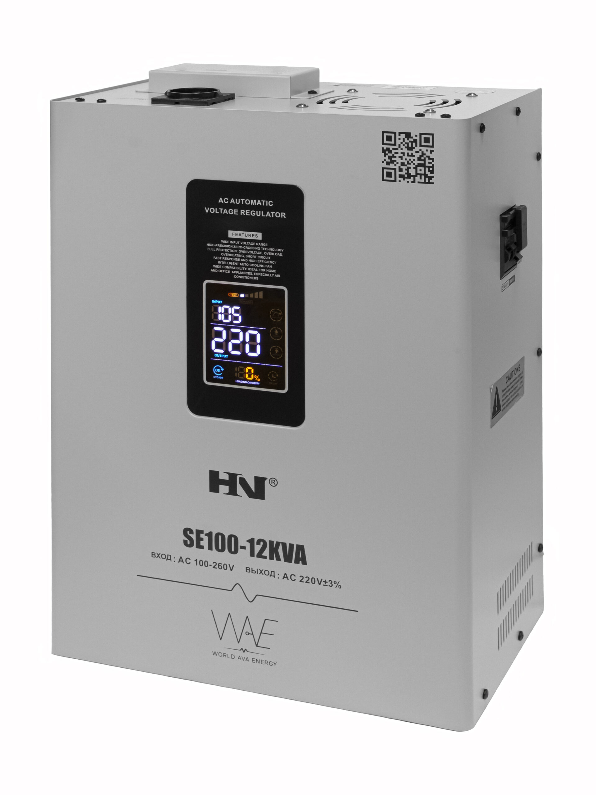 Фото модели HN SE100-12KVA