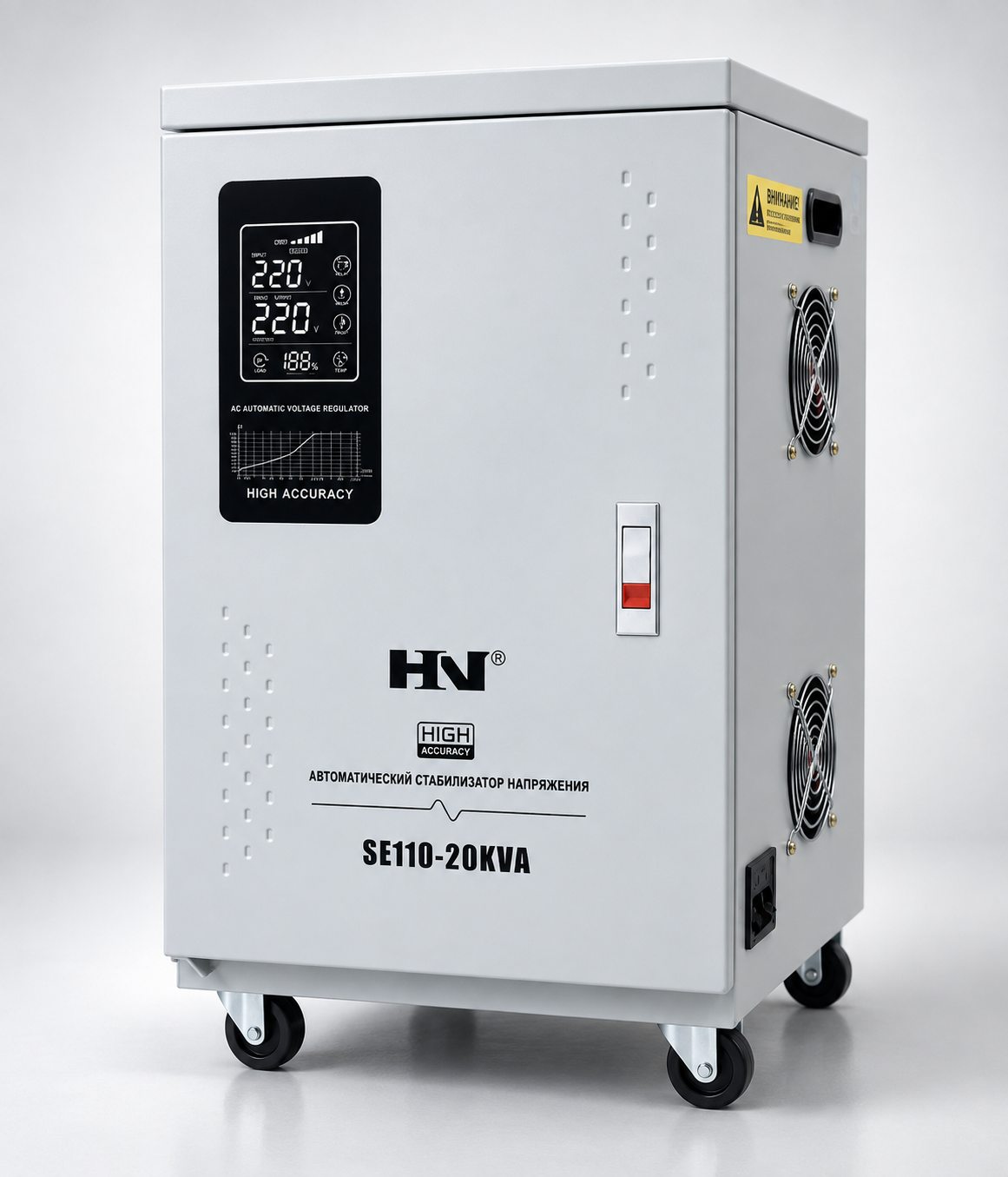 Фото модели HN SE110-20KVA