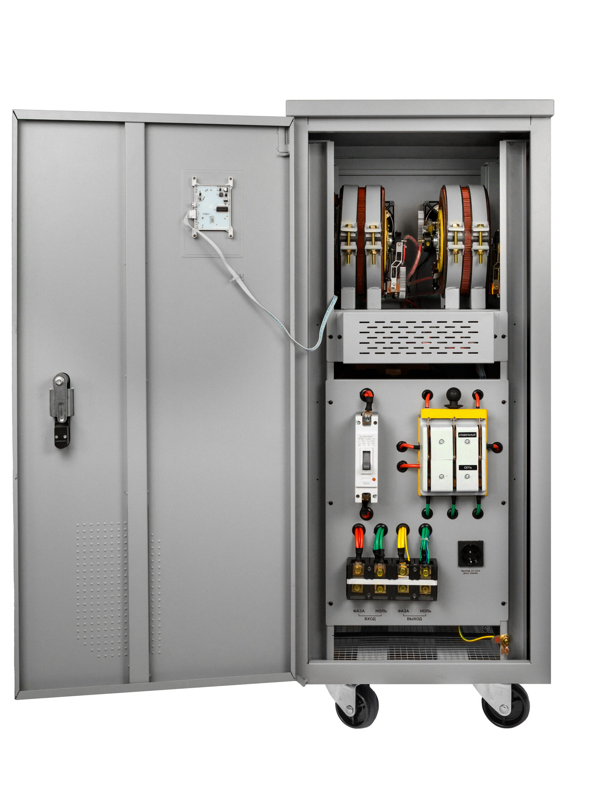 Фото модели HN SE110-30KVA